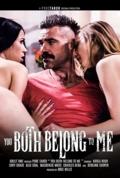 You Both Belong T* Me