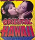 Oriental Hawaii erotik film izle