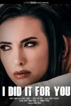 I Did It For Y*u