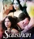 Salisihan erotik film